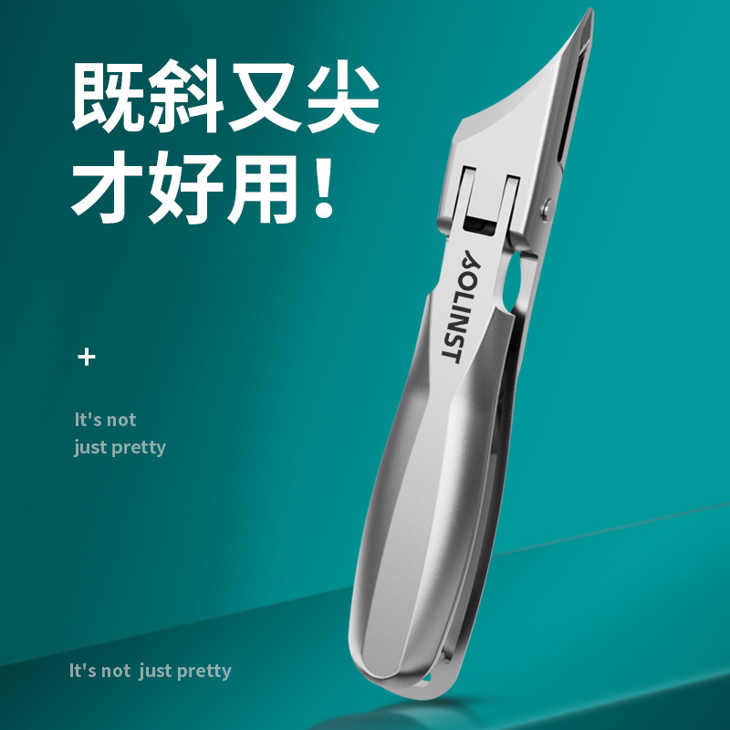 Cross-Border Hot-Selling Nail Clippers, Large Size, Anti-Splash, Wide Opening, Slanted Edge, Extended Nail Scissors, Single Nail Clipper, Portable