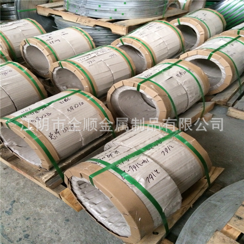 316L不锈钢卷  0.4mm*1000mm 可倒小卷 小炮筒 现货供应