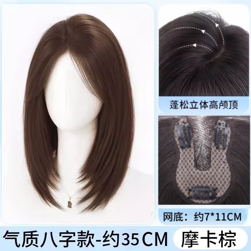 Bloqueo de cabello sin cabello, atmósfera perezosa, clavícula de alto nivel, cabello suelto, cabello blanco alto, franja falsa