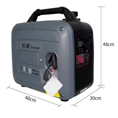 Avtomobil generatorları Conditioner Generator Vehicle-Mounted 12V