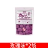 ΚΛ##Rose flavor 60g*2 bags*&ΙΛ