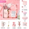 Pink—Long cup spoon rabbit terry cloth sugar bag-19.5x19.5x9cm