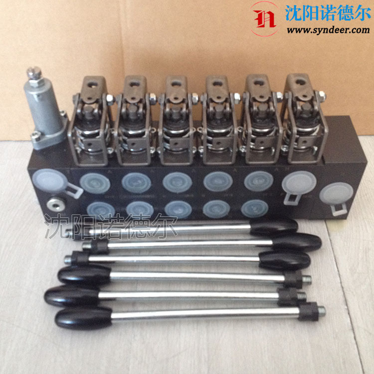 DL 31-2-G-B/E 1-2-210哈威原装正品多联换向阀组_hawe