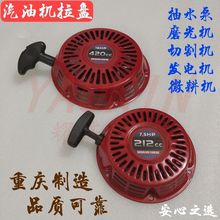 ���͙C����l늙C3-5KWˮ��΢���C168/170F���P���Ɇ����������P