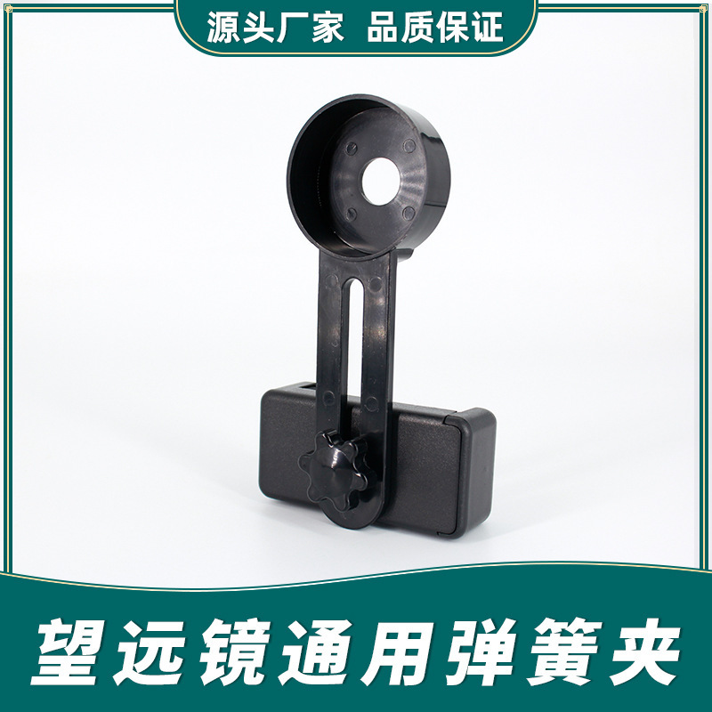 Fábrica al por mayor 10-380X100 binoculares para viajes al aire libre Telescopio de zoom de concierto HD de alta potencia