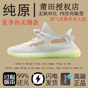 ����羳Ҭ��350����ʿ2026�¿��汬�п��ayeezy���e�\��Ь���l