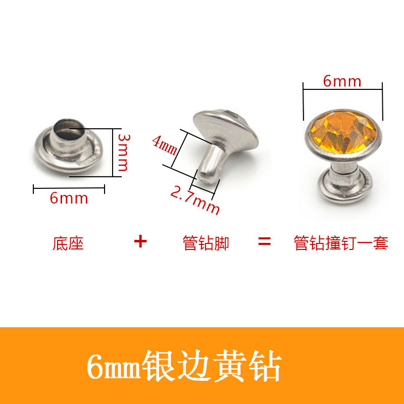 Fuente transfronteriza Taladro de tubería Taladro de hierro de color A de 6mm, 8mm Base de soporte lateral plateado Cuentas sueltas Taladro de bricolaje Suministro de fábrica