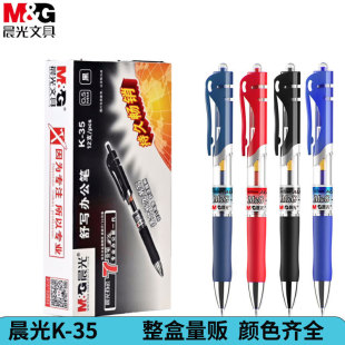 ��&�����ԹP0.5mmK35����ʽ�ڼtī�{ˮ�P�̎��k�����h�ľ���Ʒ