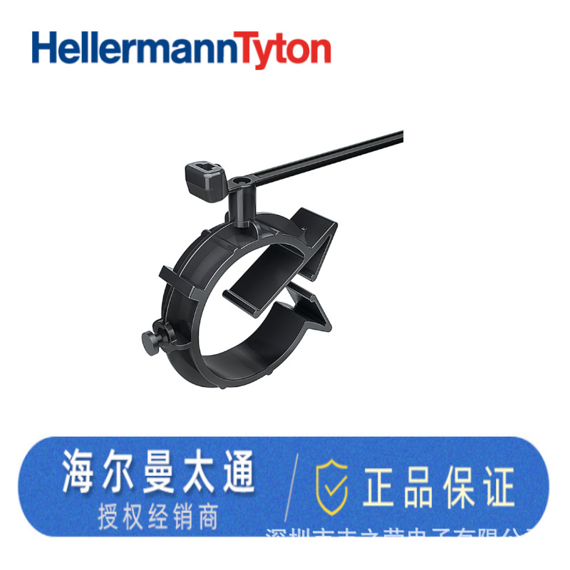 HELLERMANNTYTON������̫ͨ�̶�����  T50SMVCOC25-31  156-01344