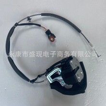 81410A9010 81410-A9010 �������ִ����������������