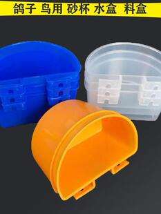 ����ɰ��ɰ������������������Aʳ��ʳ���}�����ϲ�����