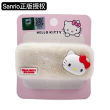 ����hellokittyë�q�l�A�P��؈���οɐ۹���ë�ׄ����A�l��12342