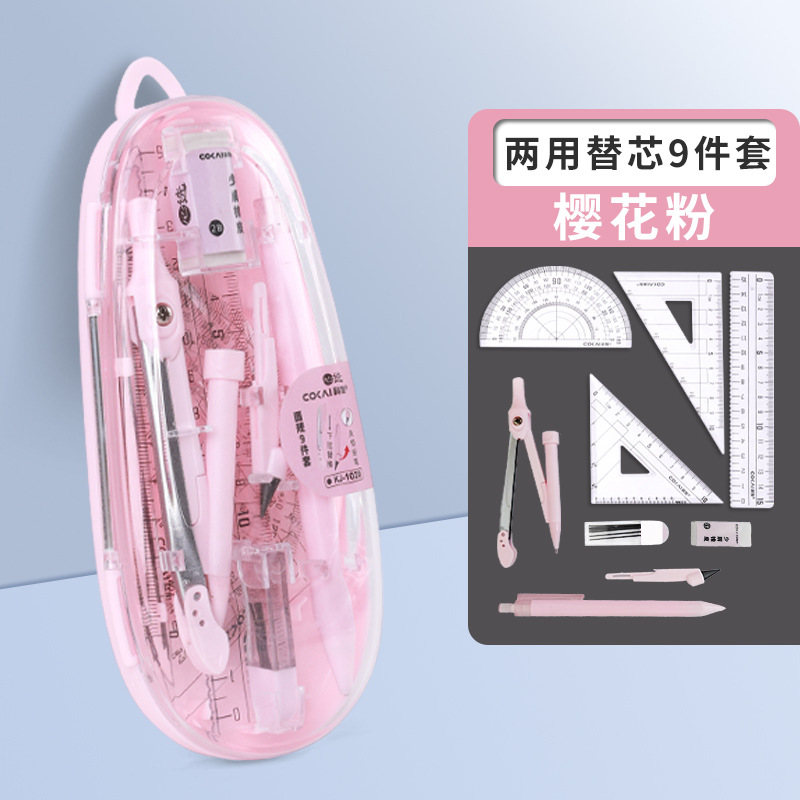 Regla de brújula especial para estudiantes, regalos para estudiantes, artículos de estudio, reglas triangulares, papelería al por mayor