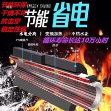 P�մɼӟ�ܰ댧�w�偠t늟�ܹܵ�ʽ�ӟ���220v380vX20