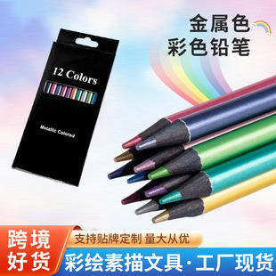 12ɫ����ɫ��ɫ�U�P��ľ���ٲ��U���~�L��DIY����T�f���g�U�P