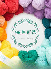 ��������4��ţ�̾�����ë���F�h�diy�ֹ���������ë���K�K���