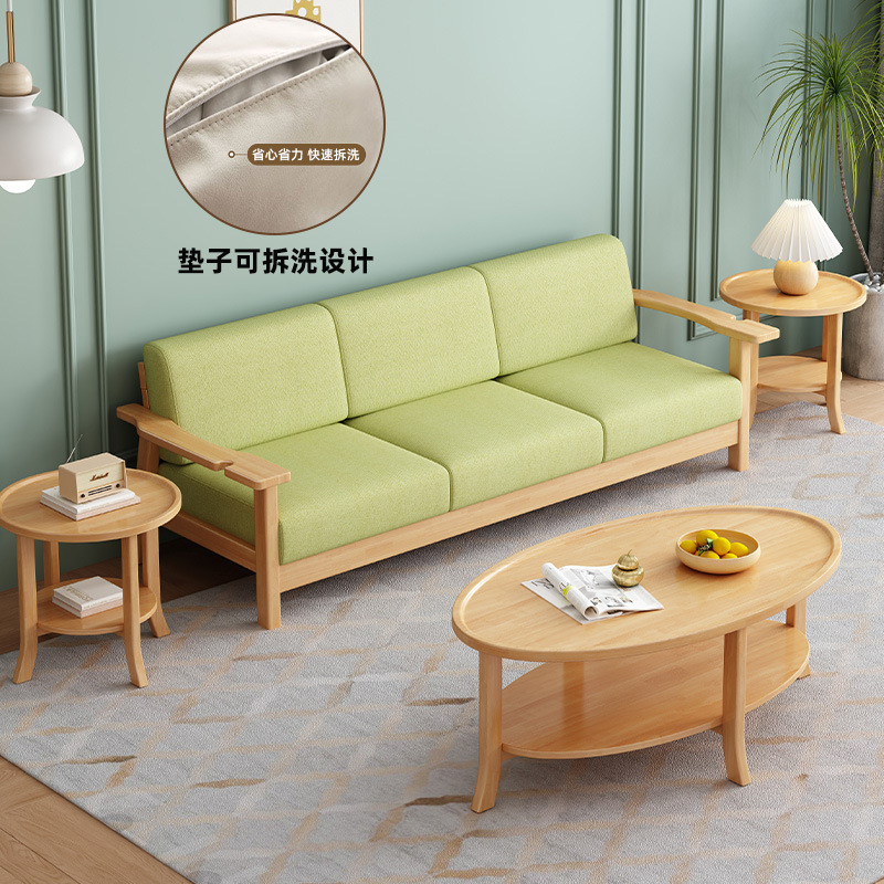 老年适老化家具养老服务中心老年公寓康养机构实木休闲养老院沙发|undefined