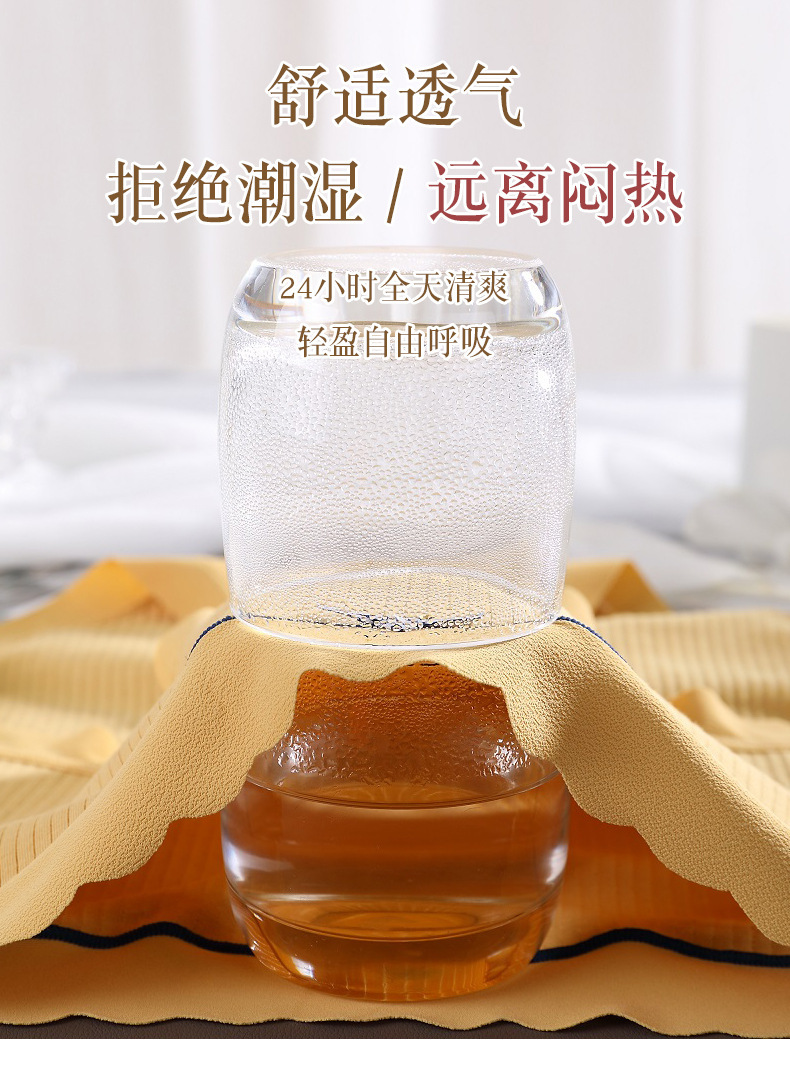 详情-12.jpg