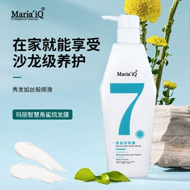 洗发水;头皮护理用品;育发/防脱剂