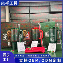 �羳�¿����籭������܇��40oz���������Ա�304���P��ֱ����ر�