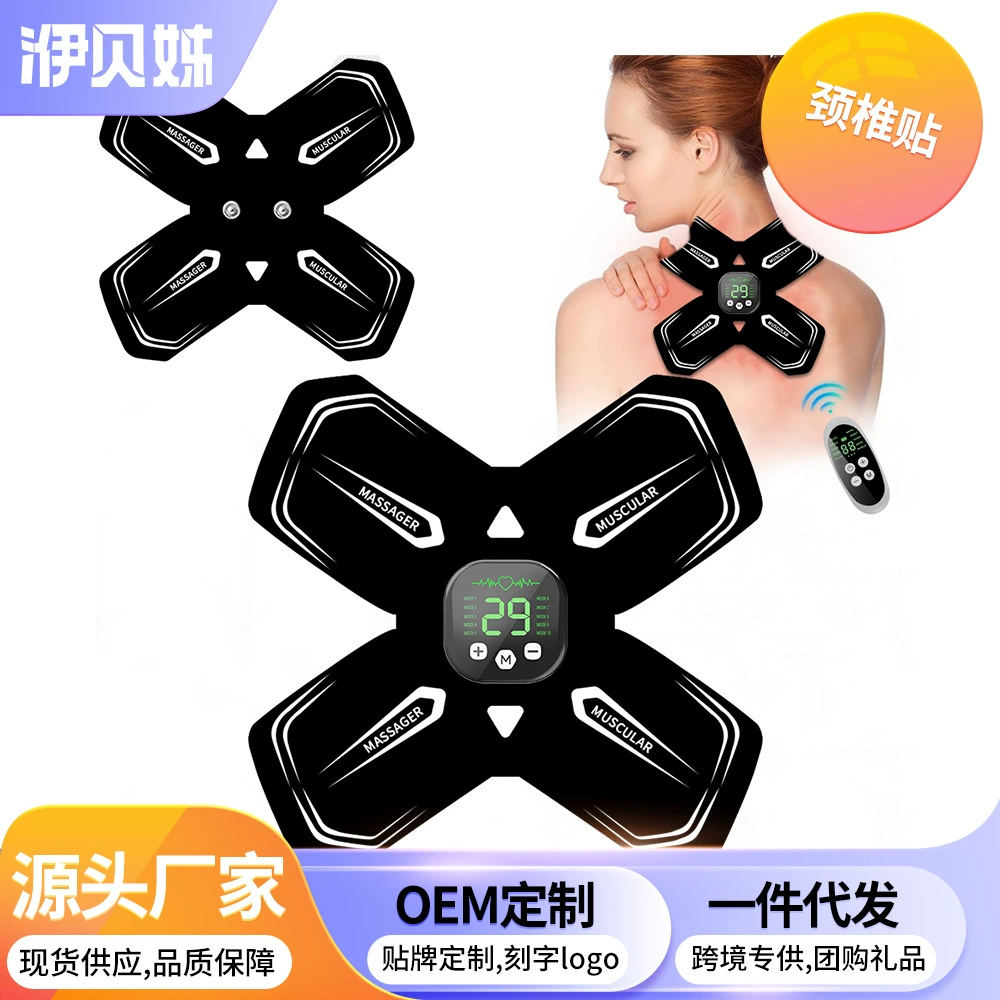Трансграничные горячие продажи пульт дистанционного управления шейным массажем прибор портативный EMS массаж наклейки для шейного отдела позвоночника и поясницы электронный импульсный массаж