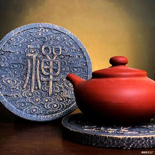 Imitation Stone Carving Tea Mat Ancient Crafts Antique Gold Tea Mat Ornaments Exquisite Imitation Stone Material Tea Art Desktop Pot Bearing