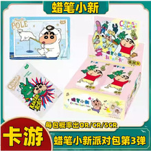 ������Ʒ�Ɍ�����3��Ϟ�PС�¿�Ƭ���u��ؿ��Ɍ�����һ��2Ԫ��
