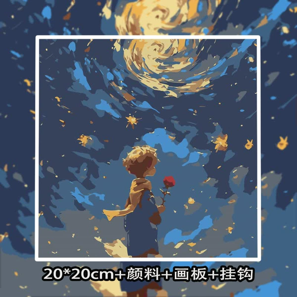 Preview