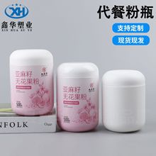 1000ml�ۄ�ͰHDPEź������s�Z�ۄ��ܷ�����Ͱ��500g���׷����Ϲ�