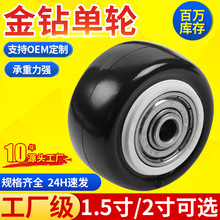 1.5��2���荆�݆�� ���p�S���p�׹ܺ�ɫ�Ҿ��_݆ �����_݆���