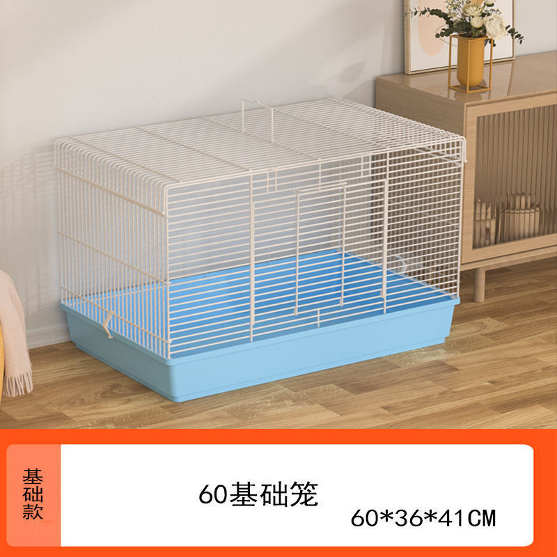 60cm大号加高托盘仓鼠金丝熊花枝鼠芦丁鸡加密粗横丝家用宠物笼子|undefined