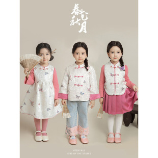 ���ﲷһŮͯ����ʽ���b�＾���b�����R���R�������ᭇȹ�����b��
