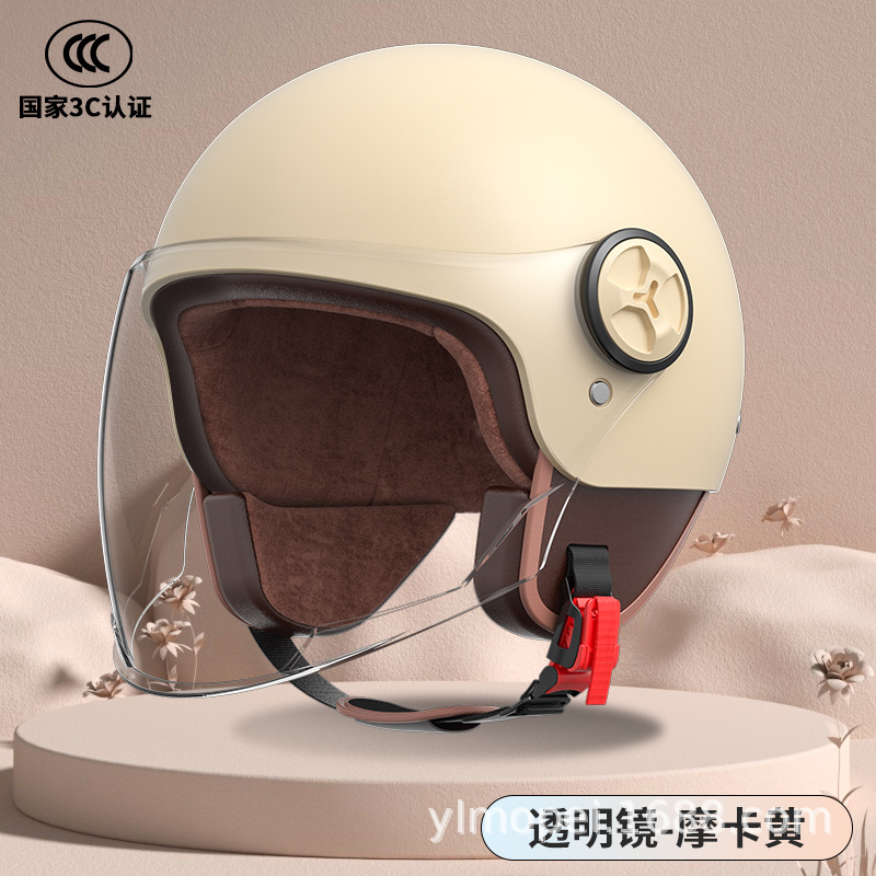 Casco de coche eléctrico hombres y mujeres 3C certificado invierno medio casco caliente Four Seasons universal retro batería casco de la motocicleta