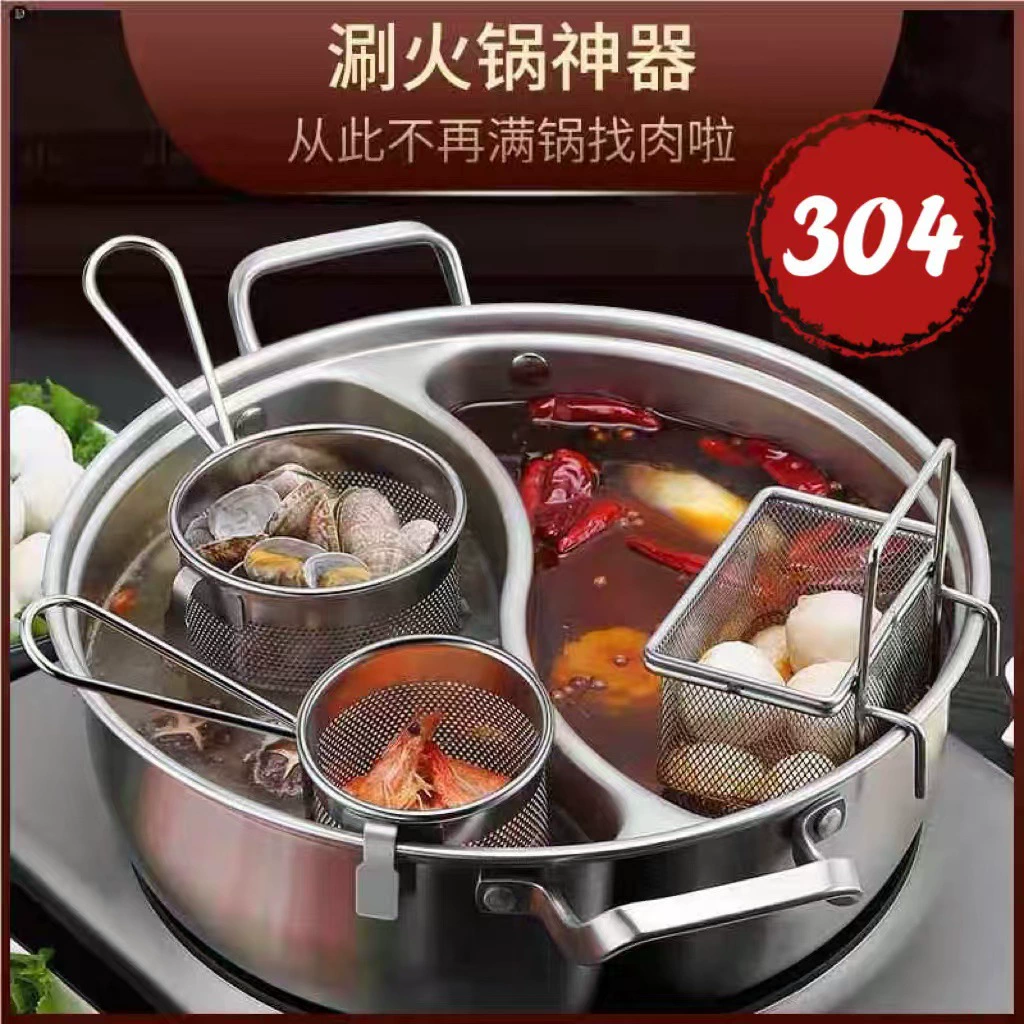 Горячий дуршлаг для кухни Коммерческий висящий боковой порошок для лапши ложка для домашнего использования