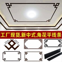 ����ʽ�bǻ���플������ͼy4cmƽ�������ɫ�����������l