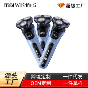 �羳������@���^��횵�늄ӳ��ʽ���^�κ������ӱ�y��횵�����