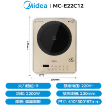 ������ՠt����2200W�������o���偠t��ˮ����MC-E22C12