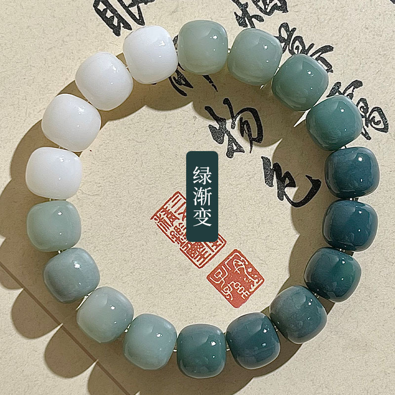 녹색 그라데이션