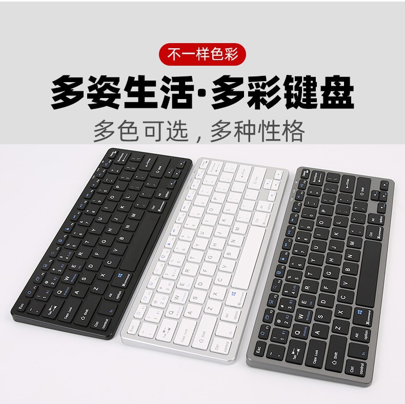 Factory In-Stock Gift Silent Charging Office Wireless K818 Keyboard and Mouse Set Bluetooth Laptop Keyboard