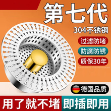 ��Ʒ�|���P䓏N��ˮ���^�V�Wϴ����ϴ���ͨ��ˮ�ۏ���о��ˮ��