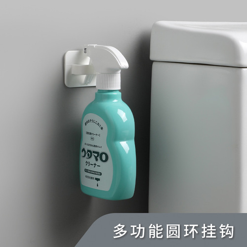 Japanese-style circular hook adhesive cleaning tool storage hooks small items hanging plastic hooks storage organizer rack