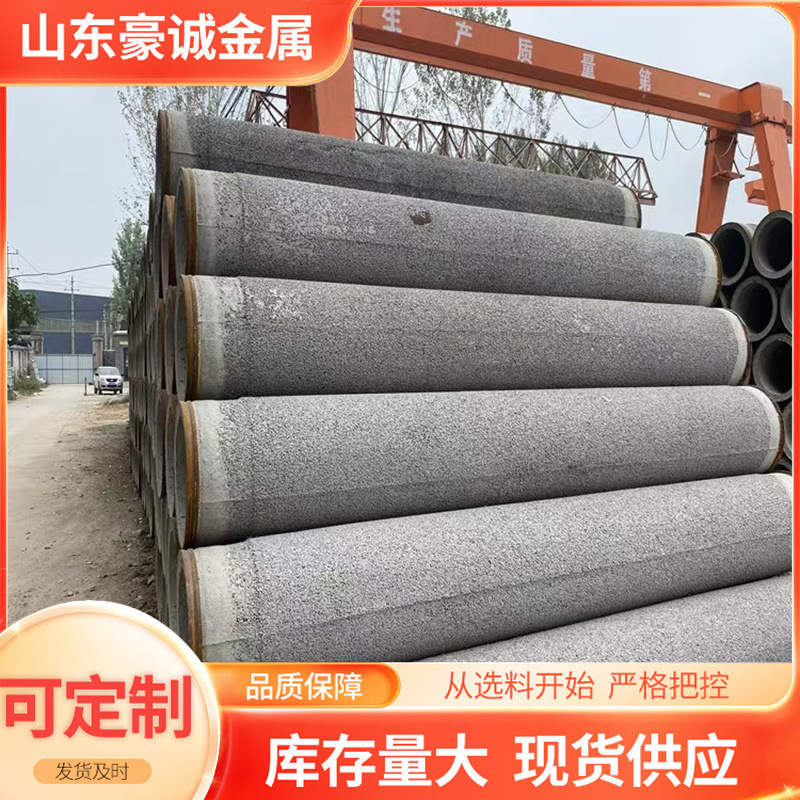 水泥无砂管   水泥渗水管  水泥透水管  水泥集水管生产厂