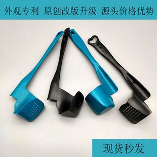 German Kitchen Multifunctional Rotating Scraper Cooking Machine Cleaner Mixer Feeding Gadget Jar Wall Scraper