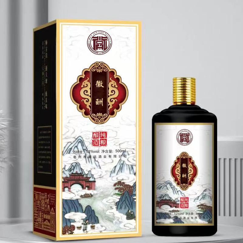 加工された漢方薬の抽出健康酒、薬用食品、同じ起源、まろやかな味わい、本物の素材、友人へのホリデーギフト|undefined