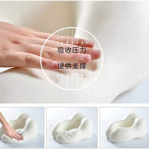 Camelback Ion Ice Fiber U-shaped Pillow Office Nap Cervical U-shaped Pillow Travel Portable Memory Foam U-shaped Pillow