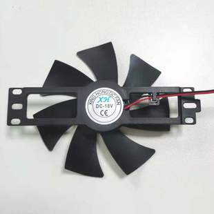 Induction Cooker Fan 110 Induction Cooker Cooling Fan Blade Dc18V Electric Ceramic Stove Cooling Fan Export Parts