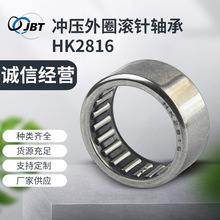 ��������ӦBK.TLA.TA.SCE.SCH.BA.BHA��ѹ��Ȧ�������HK2816