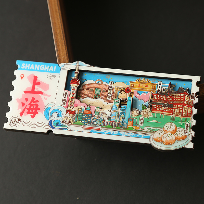 中国の都市の冷蔵庫は磁気を貼って北京上海深セン広州香港マカオ珠海観光文創記念品を貼ります。|undefined