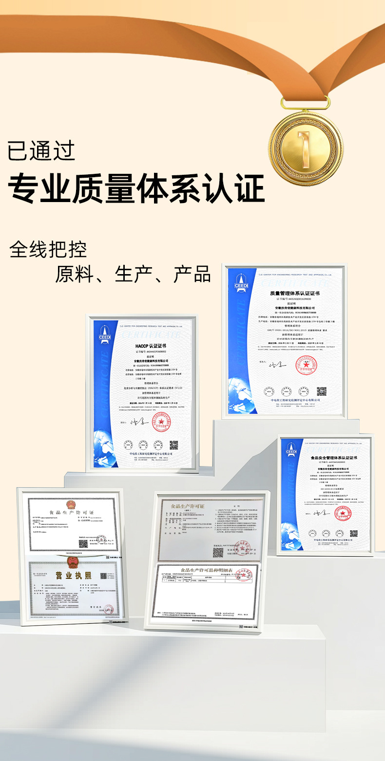 Yu Zhu Mai Dong Gao (Polygonatum & Ophiopogon Herbal Paste) — Traditional Slow-Simmered Herbal Paste, 100g key features