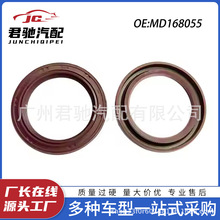 MD168055F؛lSͷ܇m_F{